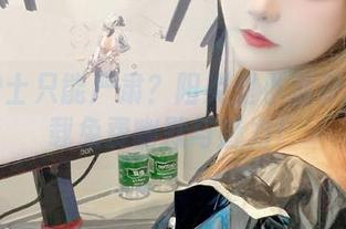 谁说护士只能严肃？阳炎型小菠萝教你下载免费幽默与魅力！