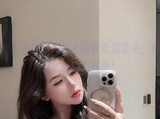 微密圈 – 当阿色的私拍遇上嘉宾专属镜头，真是让人捧腹又心动的感觉！