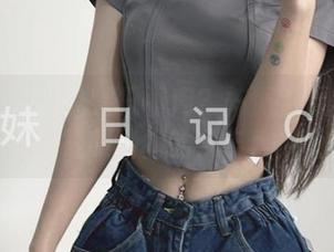 微密圈 – 谁说腿只看肉？陈佩奇精选写真集和猪姐的反击！